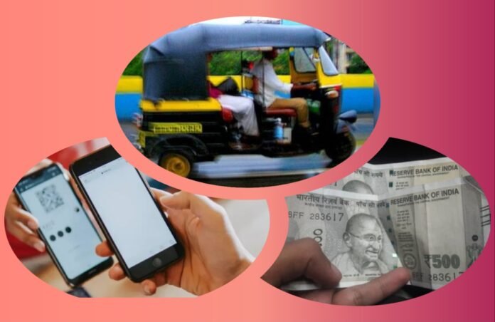 अवांतर, मराठीकथा, मराठीसाहित्य, मराठीलेखक, मराठीआर्टिकल, मराठीस्टोरी, रिक्षावाला, हजार रुपये, प्रामाणिकपणा, तुळशीपत्र, नड, पाऊस, Rickshaw driver, thousand rupees, honesty, basil leaf, need, rain, Tulsi Patra