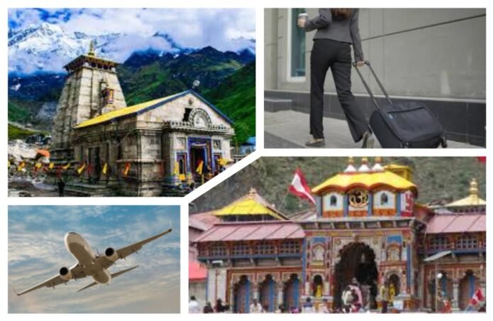 अवांतर, मराठीकथा, मराठीसाहित्य, मराठीलेखक, मराठीआर्टिकल, मराठीस्टोरी, देवभूमी, धाडस, साठेबाई, चारधाम, Devbhoomi, Sathebai, Courage, Four Dhams