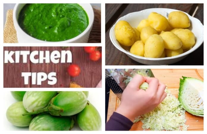 अवांतर, रेसिपी, Recipe, Kitchen Tips, किचन टीप्स, किचन टिप्स, पालकाची पेस्ट, बटाट्याची भाजी, लहान वांग्याचे स्मोकी भरीत, वांग्याचे स्मोकी भरीत, स्मोकी भरीत