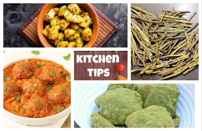 अवांतर, रेसिपी, Recipe, Kitchen Tips, किचन टिप्स, किचन टीप्स, मी मराठी, अभिजात मराठी, दुधीची कोफ्ता करी, मेथी-पालक पुरी, खारी गवार, बटाट्याची भाजी, कारल्याचे लोणचे, कारल्याची रस,